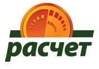 Описание: logo-raschet-bg